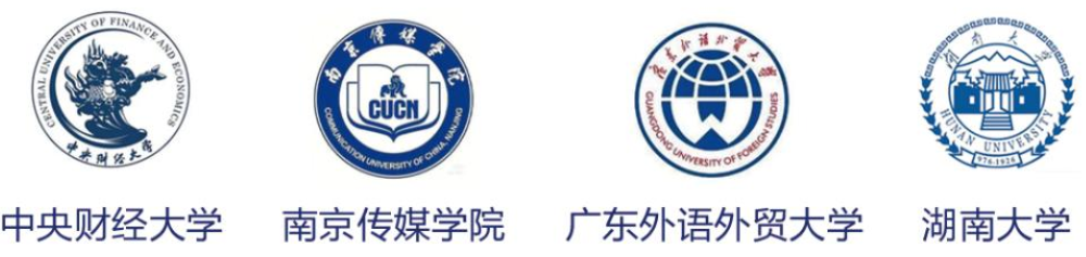 湖南中职网长沙市湘军高级中学2023年外语实验班升学方向